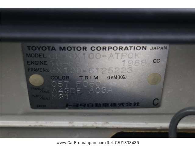 Toyota Mark II 1999 thumbnail 13
