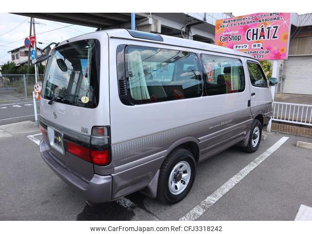 Toyota Hiace Wagon 1996 thumbnail 7