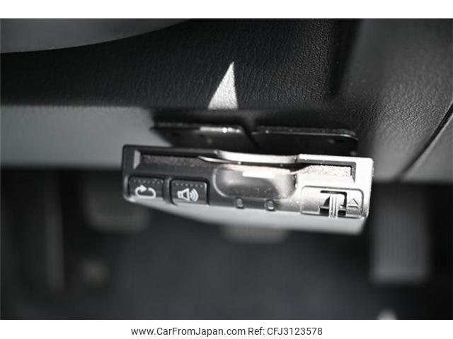 Nissan Skyline 1995 thumbnail 13