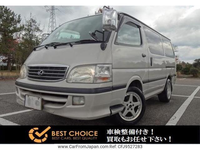 Toyota Hiace Wagon 2000