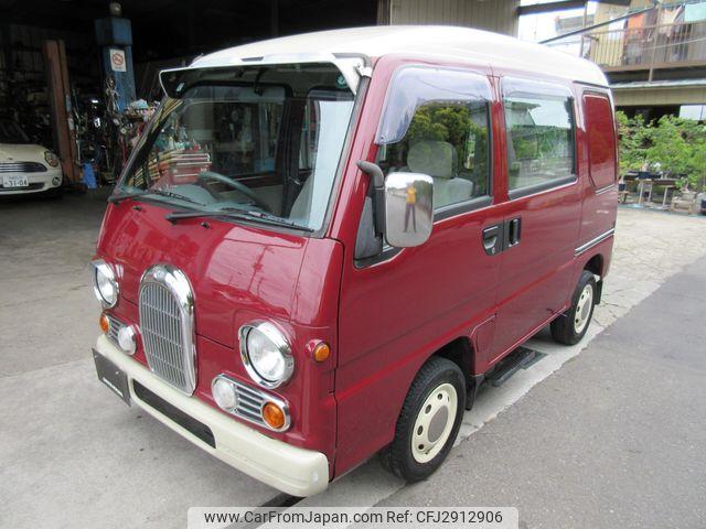 Subaru Sambar Dias Van 1997