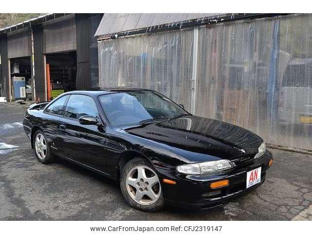 Nissan Silvia 1994 thumbnail 3