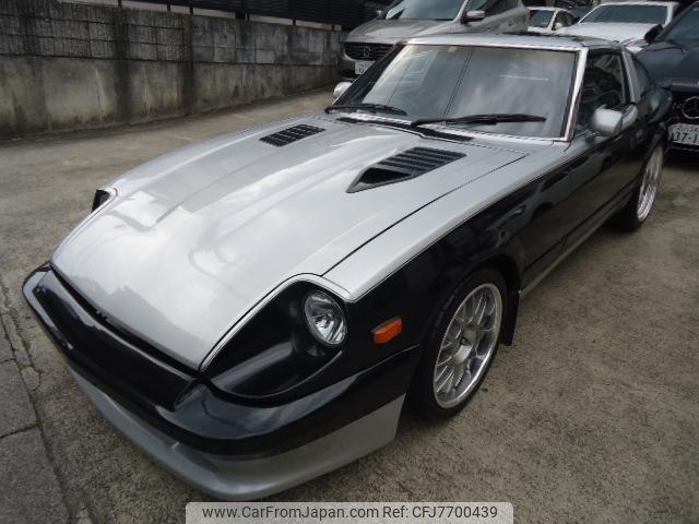 Nissan Fairlady Z 1983