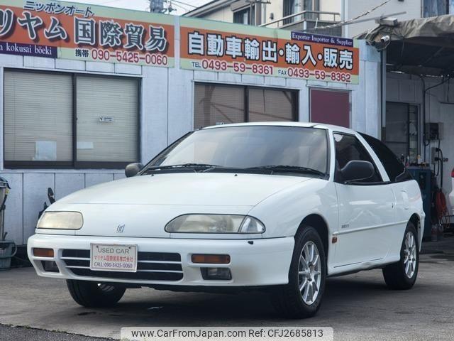 Isuzu Gemini 1992