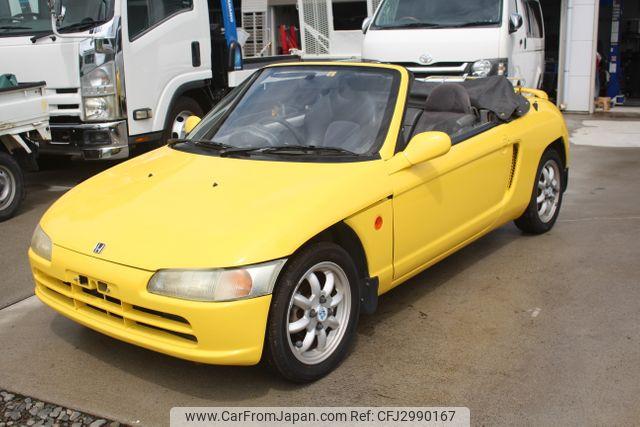 Honda Beat 1991 thumbnail 10