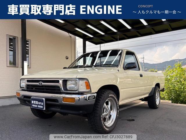 Toyota Hilux 1997