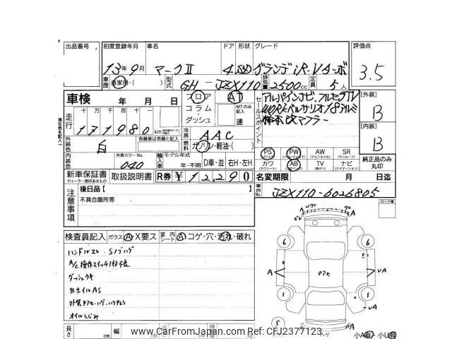 Toyota Mark II 2001 thumbnail 4