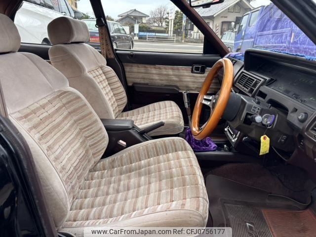 Toyota Mark II 1984 thumbnail 4