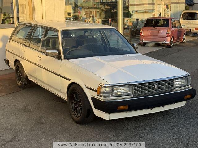 Toyota Mark II Wagon 1985 thumbnail 2