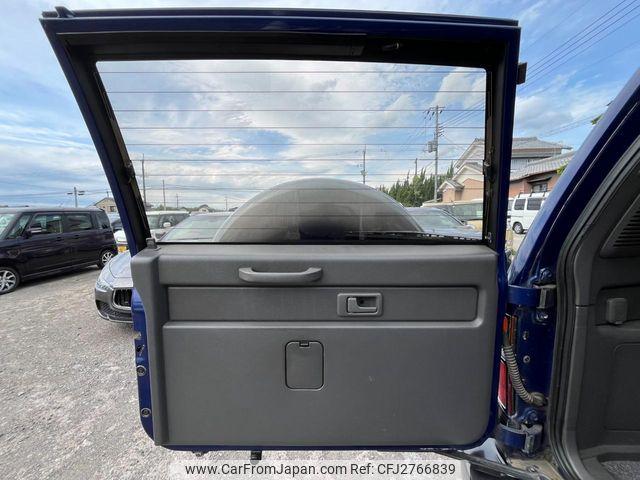 Isuzu Bighorn 1998 thumbnail 13