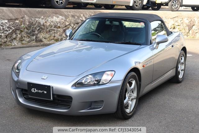 Honda S2000 2000 thumbnail 7