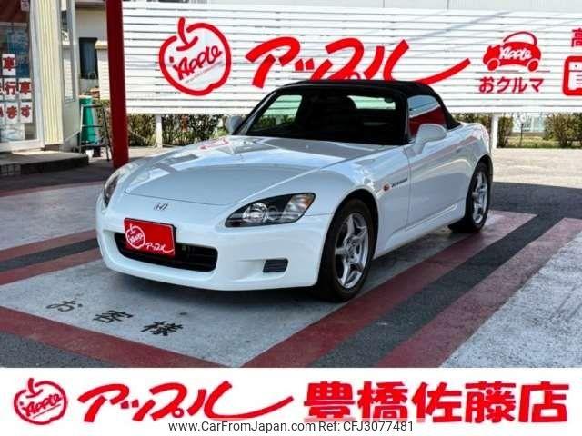 Honda S2000 2001