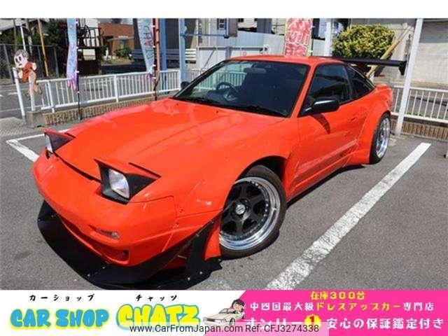 Nissan 180SX 1997