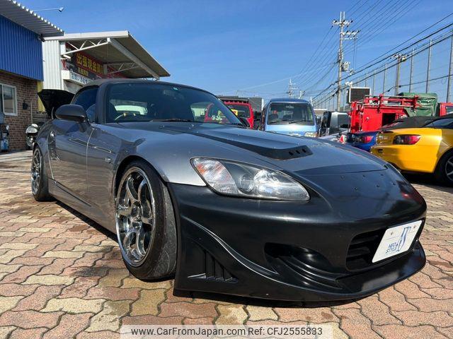 Honda S2000 2000 thumbnail 76