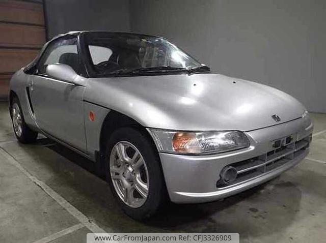 Honda Beat 1991
