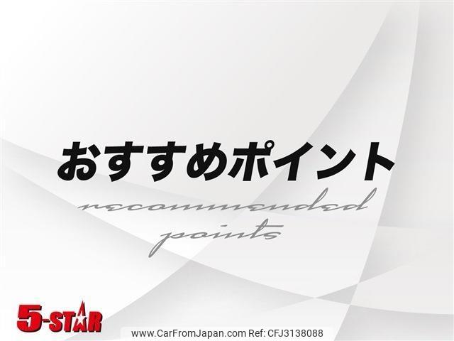 Honda S2000 2001 thumbnail 6