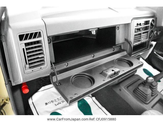 Mazda Proceed 1996 thumbnail 63