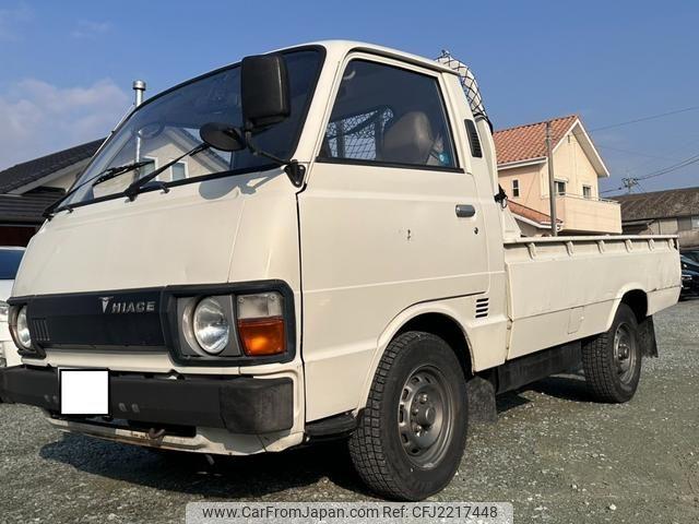Toyota Hiace Truck 1984