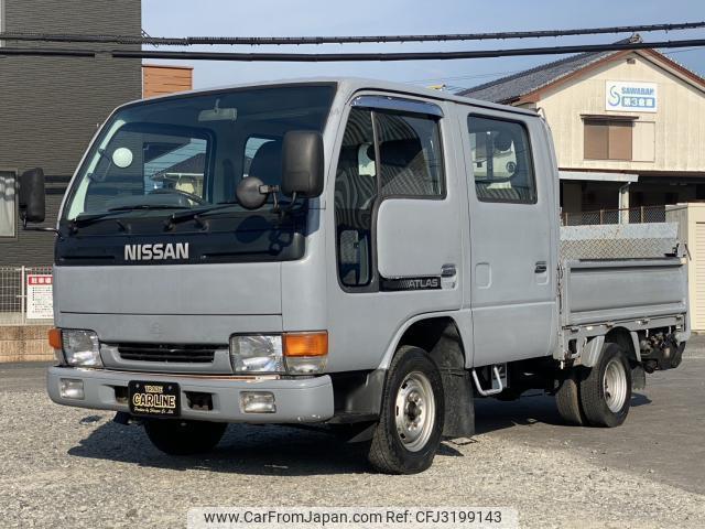 Nissan Atlas 1996