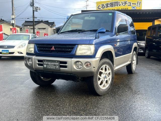 Mitsubishi Pajero Mini 1998