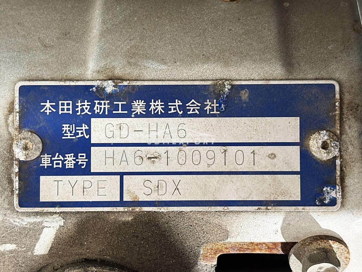 Honda Acty Truck 2000 thumbnail 26