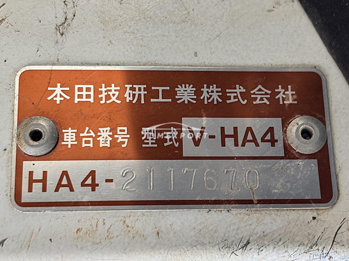 Honda Acty Truck 1994 thumbnail 25