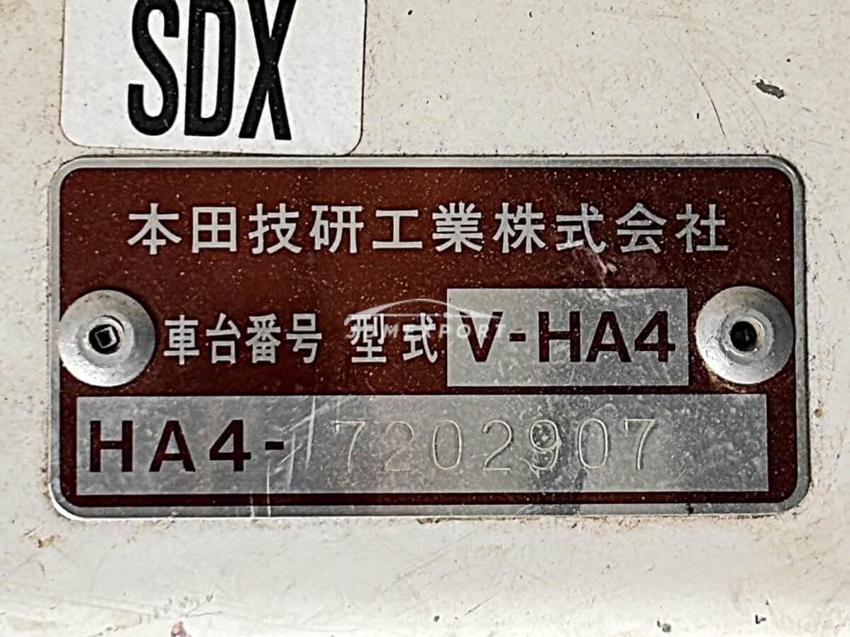 Honda Acty Truck 1998 thumbnail 30