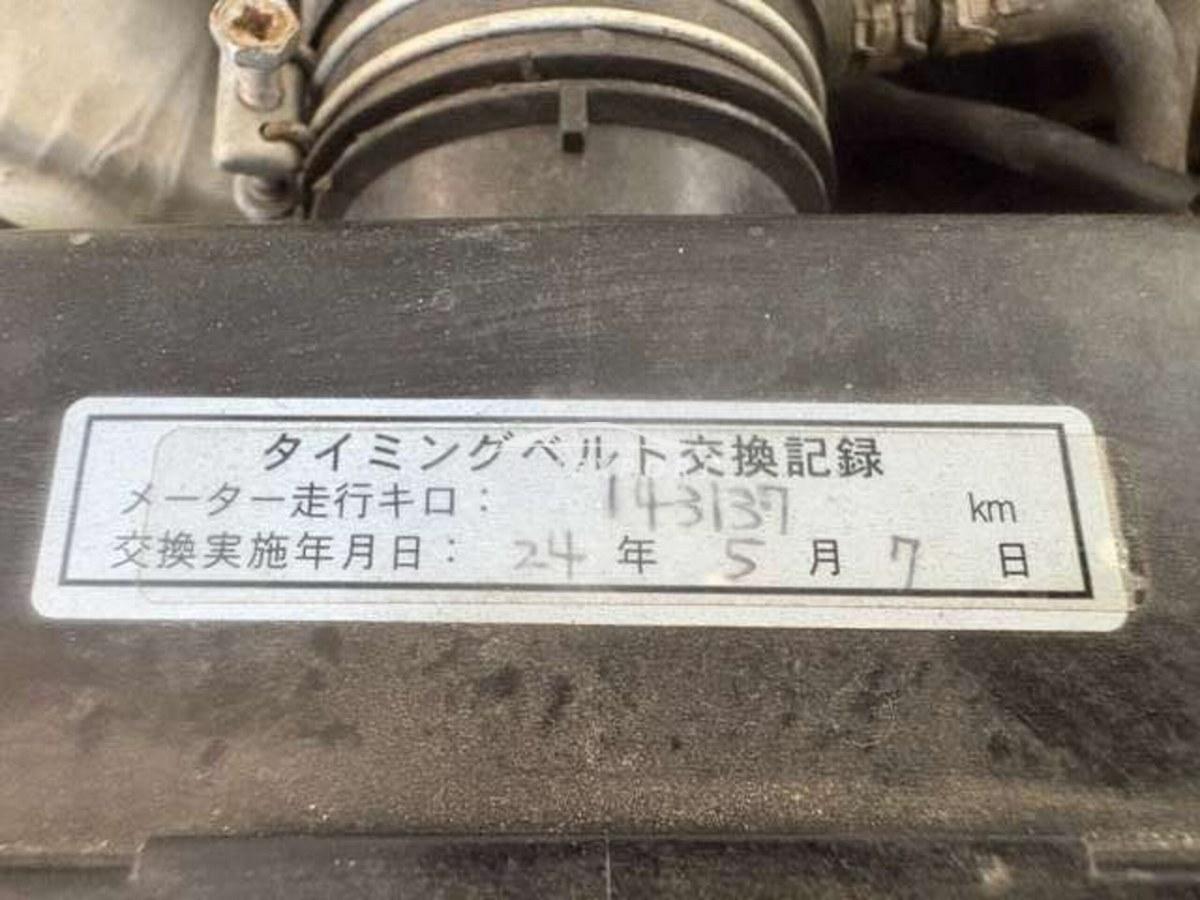 Toyota Cresta 1988 thumbnail 49