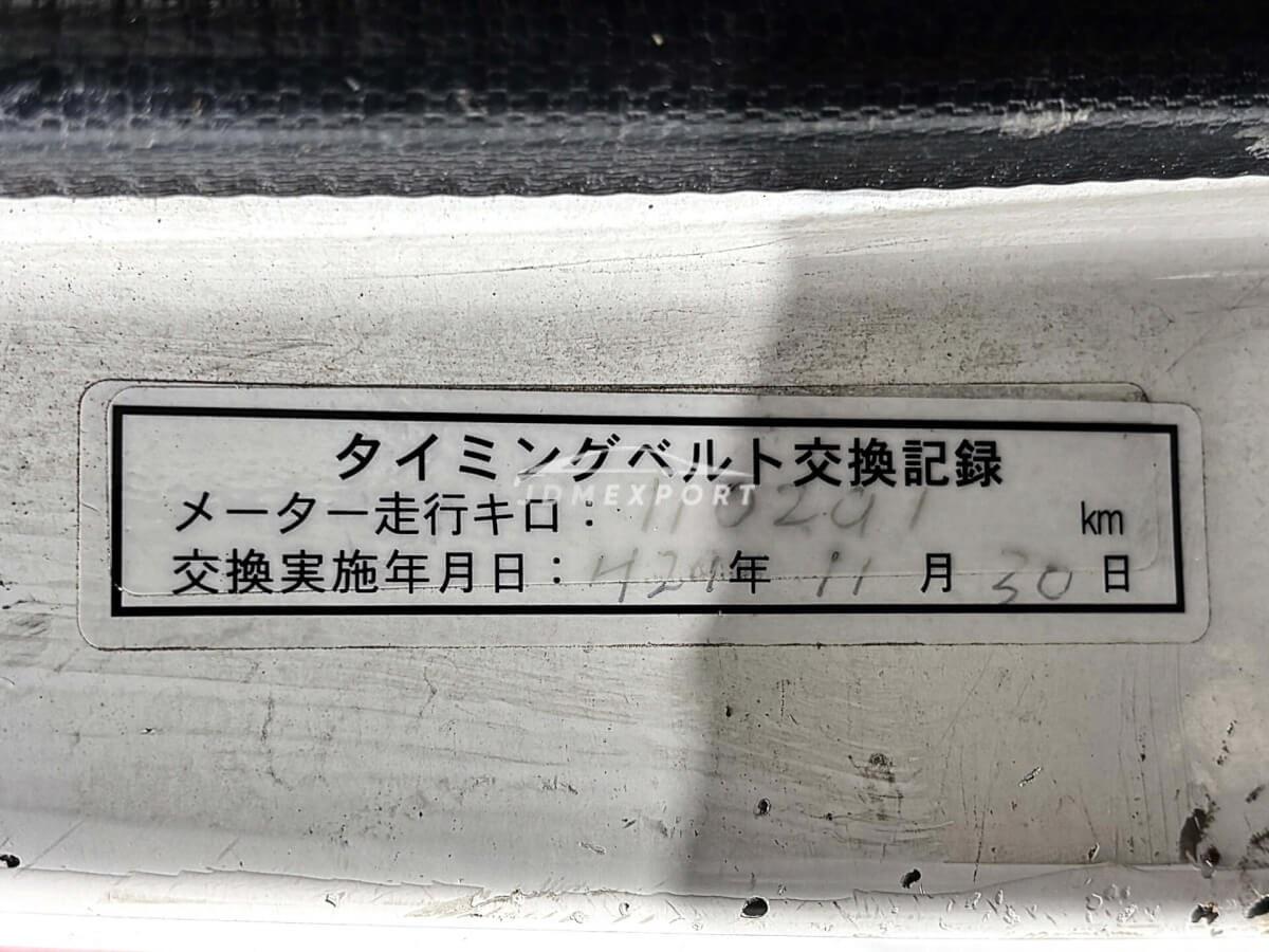 Honda Acty Truck 1995 thumbnail 23