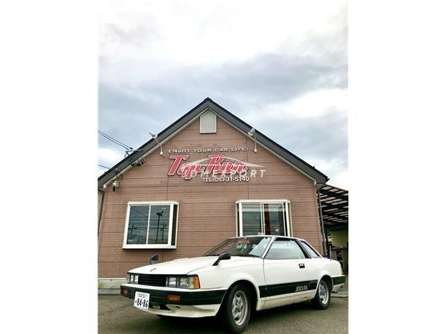 Nissan Silvia 1983