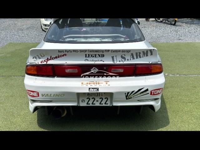 Nissan Silvia 1993 thumbnail 29