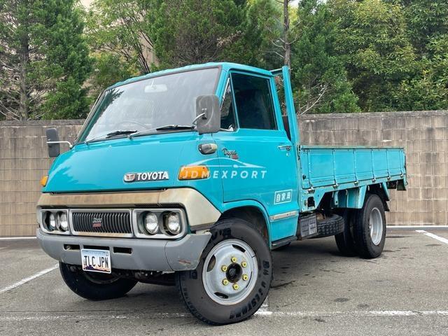 Toyota Dyna Truck 1976