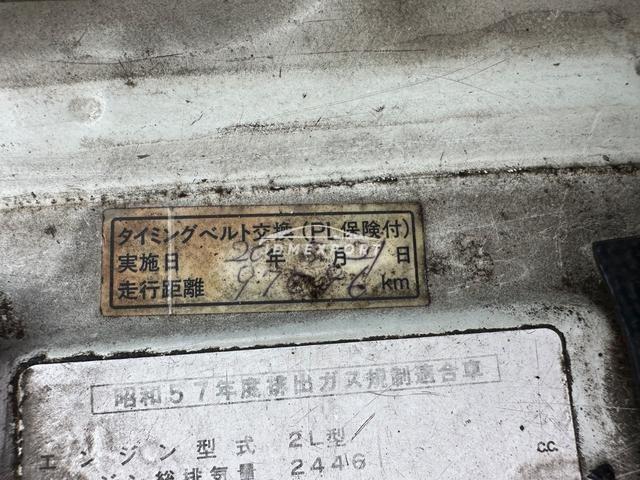 Toyota Hiace Truck 1989 thumbnail 46