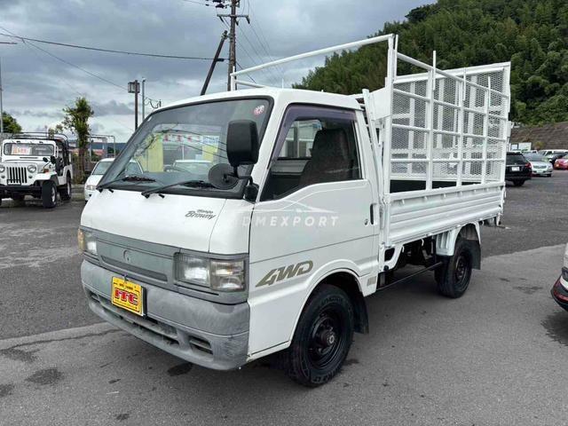 Mazda Bongo Brawny Truck 1997