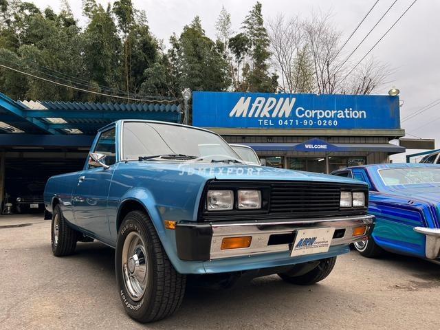 Mitsubishi Forte 1985 thumbnail 12