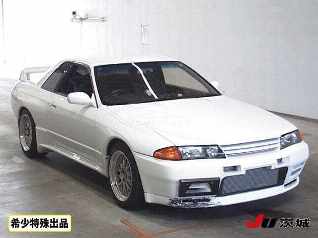 Nissan Skyline GT-R 1993