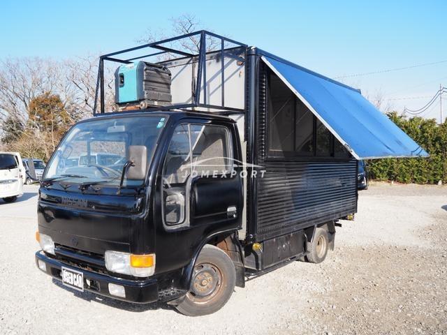 Nissan Atlas 1994