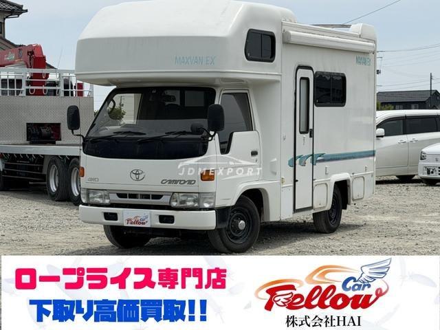 Toyota Camroad 2000