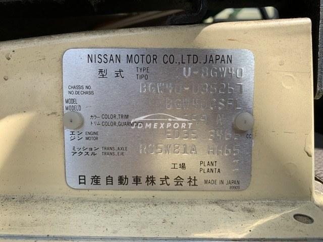Nissan Civilian Bus 1995 thumbnail 22