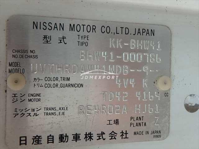 Nissan Civilian Bus 1999 thumbnail 66