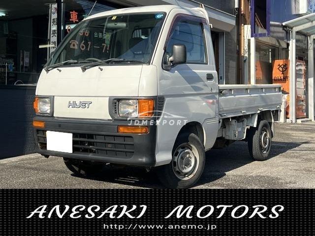 Daihatsu Hijet Truck 1998