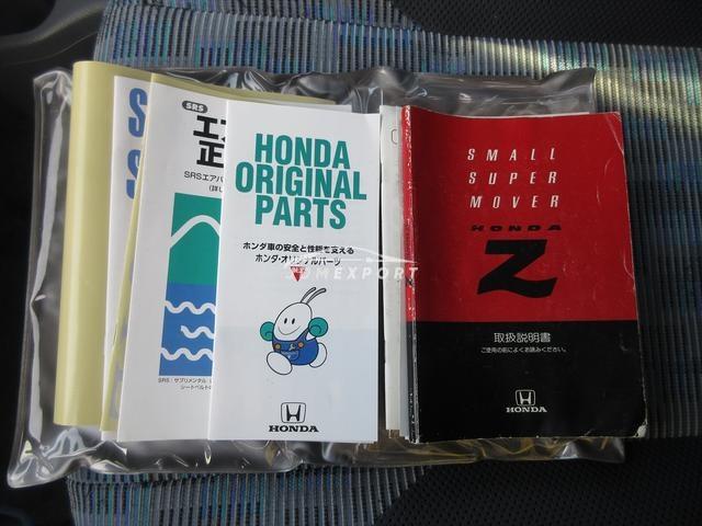 Honda Z 1999 thumbnail 33