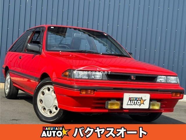Nissan Langley 1988
