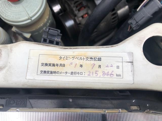 Honda Odyssey 2000 thumbnail 26