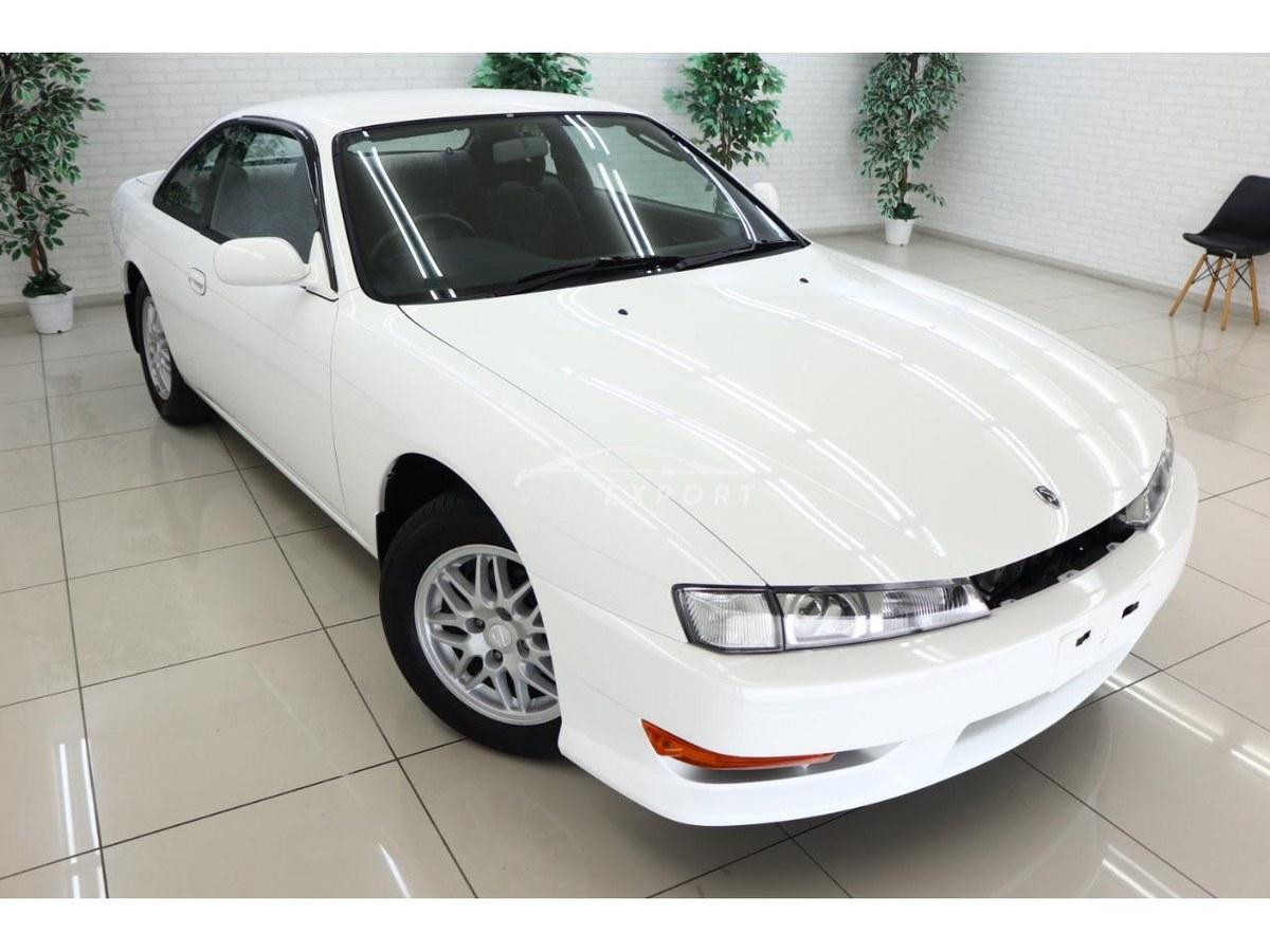 Nissan Silvia 1997