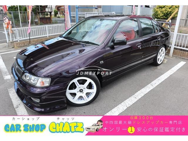 Nissan Primera Camino 1997