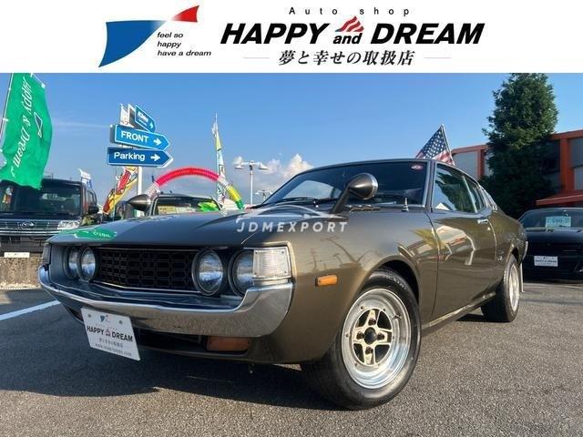 Toyota Celica 1974