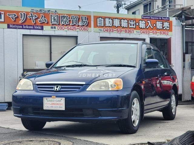 Honda Civic Ferio 2001