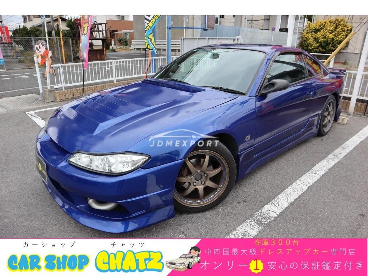 Nissan Silvia 2000
