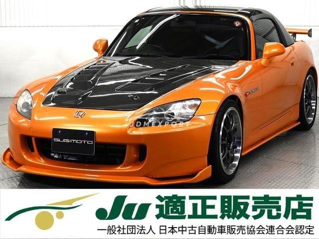 Honda S2000 2000 photo 1